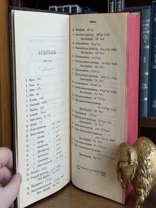 Ka-nah-chi ki-chi ma-si-na-hi-kan ka-yah-si t_as-ti-mant mi-na os-ki t_as-ti-mant / The Holy Bible: The Old Testament and the New Testament in Plains Cree