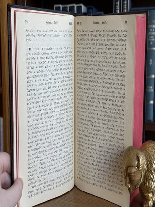 Ka-nah-chi ki-chi ma-si-na-hi-kan ka-yah-si t_as-ti-mant mi-na os-ki t_as-ti-mant / The Holy Bible: The Old Testament and the New Testament in Plains Cree