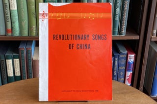 Item #074485 Revolutionary Songs of China