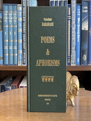 Item #098375 Poems & Aphorisms. Volodimir Barabash
